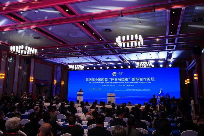 第四届中国西藏“环喜马拉雅”国际合作论坛开幕