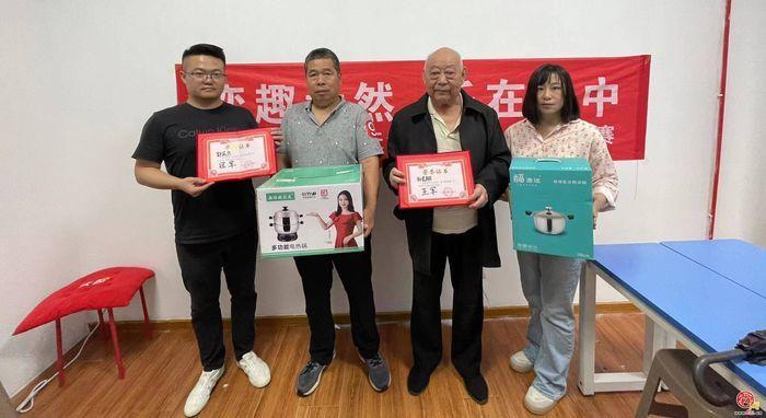 “‘奕’ 趣盎然 乐在其中”——王舍人街道万象新天北区社区开展邻里象棋比赛