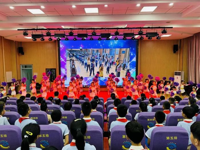 硕果满怀 逐梦前行 西咸新区沣东第五小学举行2024年春季学期结业典礼暨课后服务成果展示活动