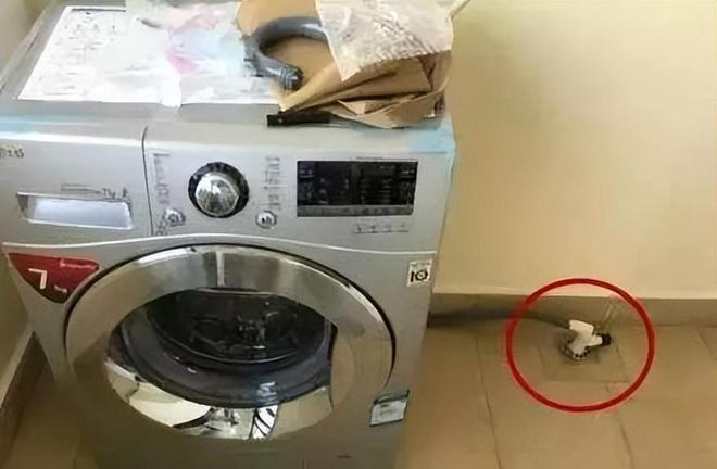 入住细节大揭秘：洗衣机排水管千万别插地漏，不听劝等后悔