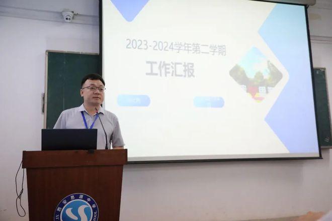 奋进新时代 展现新作为丨西安思源中学行政人员述职大会