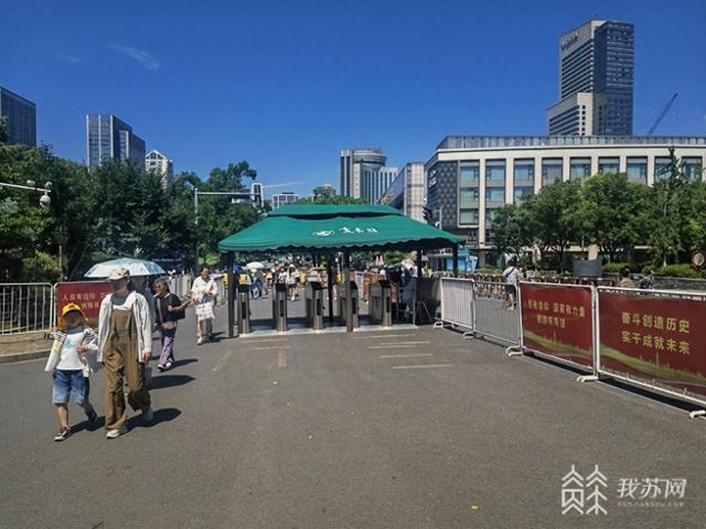 今起江苏省部分旅游景区取消预约 将通过科技手段监控客流量