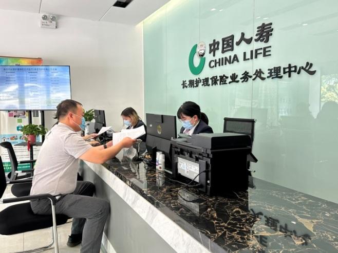 探索“保险+健康”，中国人寿寿险江苏省分公司积极推进国寿特色健康管理服务体系建设