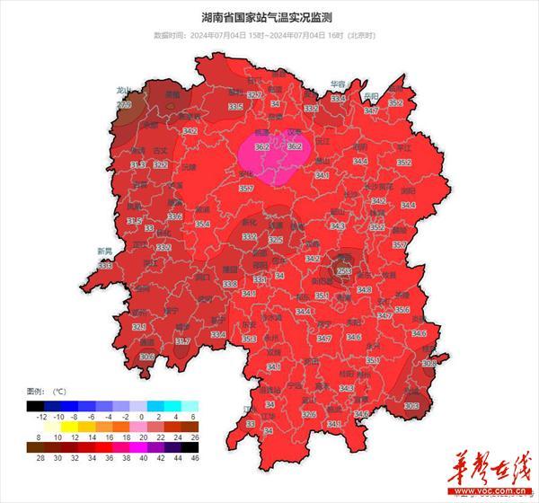 高温黄色预警！未来一天湖南局地气温37℃以上 7月大部地区晴热高温