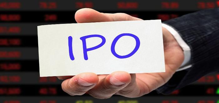 欧菲斯再度更新IPO招股书：毛利率降至近3年新低 募投项目部分用地仍未取证