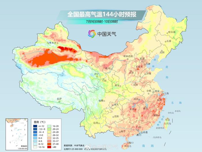 中国最靠近北极的地方要热红了，最高气温将达38°C