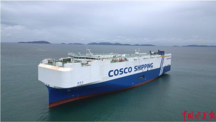 中国船舶上船院自主研发设计马尾造船首制7500车双燃料动力PCTC命名交付