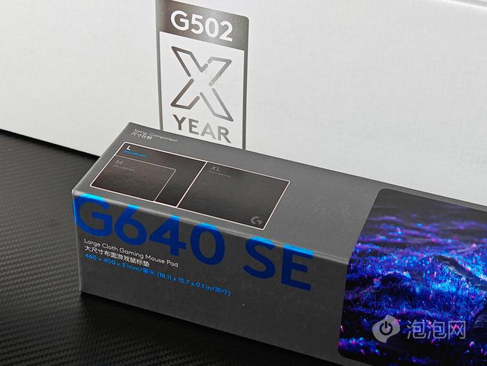 下一个十年由此开启 罗技G502十周年礼盒开箱