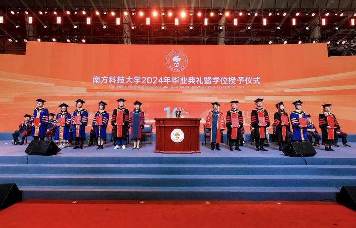 1165名学子奔赴人生新征程！南科大举行2024年研究生毕业典礼