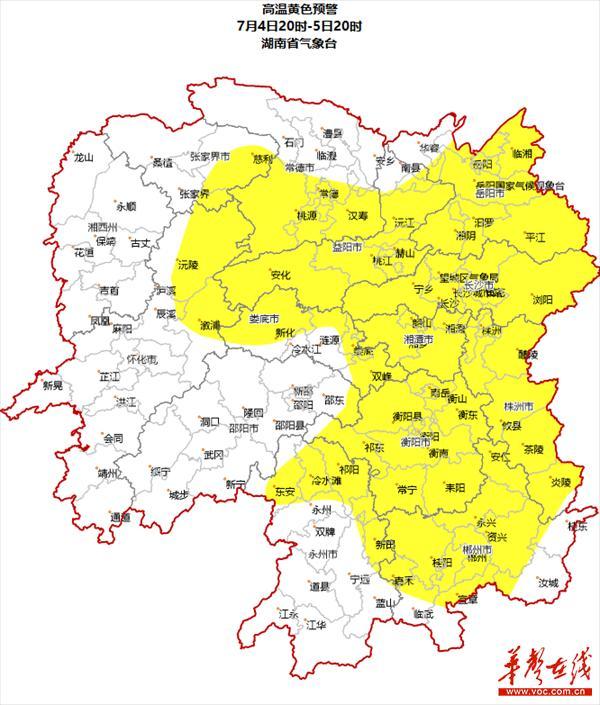 高温黄色预警！未来一天湖南局地气温37℃以上 7月大部地区晴热高温