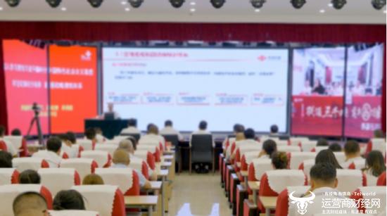 新疆联通举办“总经理讲服务”专题讲座，逐级开展“总经理服务日”活动