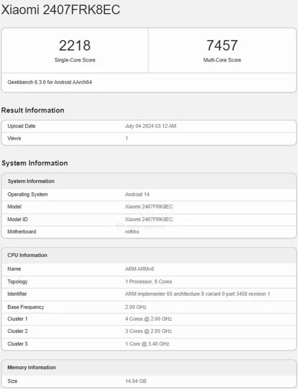 Redmi K70 Ultra现身Geekbench数据库 跑分有点猛