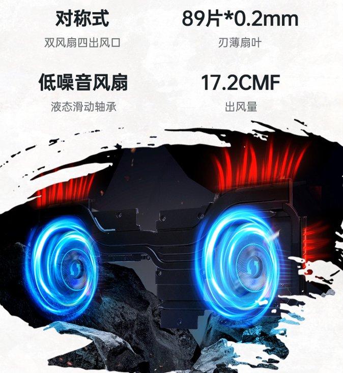 机械革命翼龙 15 Pro 游戏本配置上新：RTX 4070、99Wh 电池，首发价 8499 元