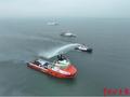 2024环渤海“蓝海使命”油田作业船舶火灾溢油综合应急演习在京唐港海域成功举行