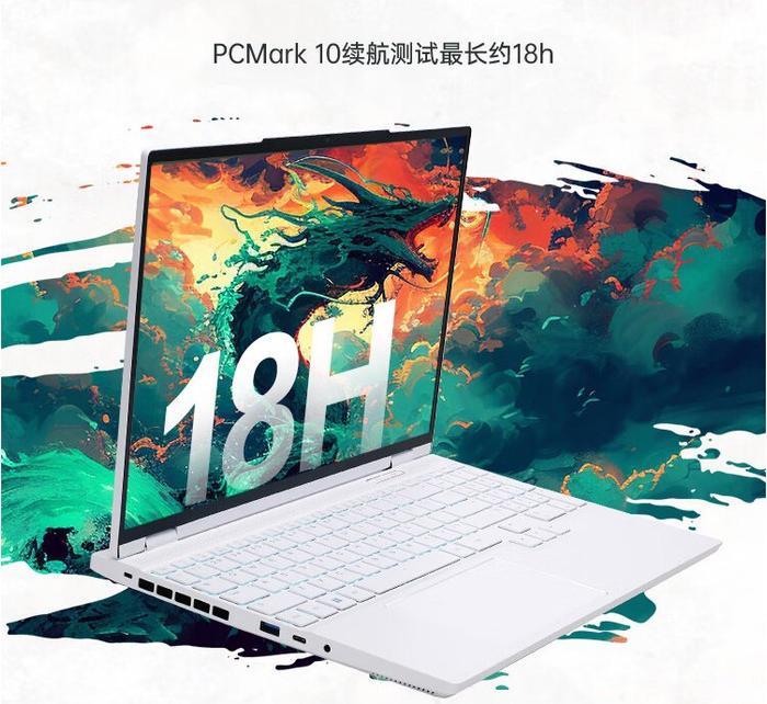 机械革命翼龙 15 Pro 游戏本配置上新：RTX 4070、99Wh 电池，首发价 8499 元