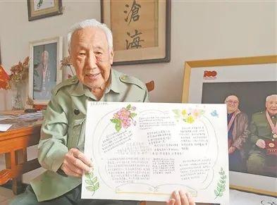 陕西省西安市95岁抗美援朝老兵杨清源30多年投身红色宣讲——“上过战场的人才知道胜利来之不易”