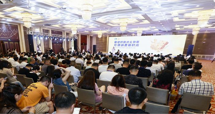 中国奶业大会：蒙牛助力奶业振兴新未来