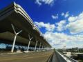 今年暑运，贵阳机场预计完成旅客吞吐量434万人次