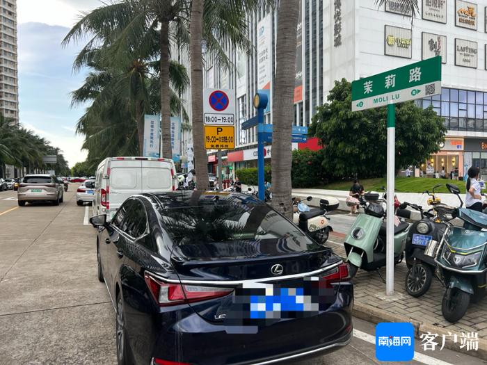 海口整改划线车位限停时间不合理等问题 交警动态优化调整停车泊位