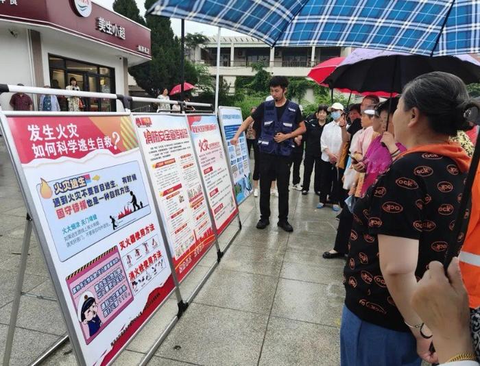 创建安全社区 南京雨花台区开展进社区“六个一”活动