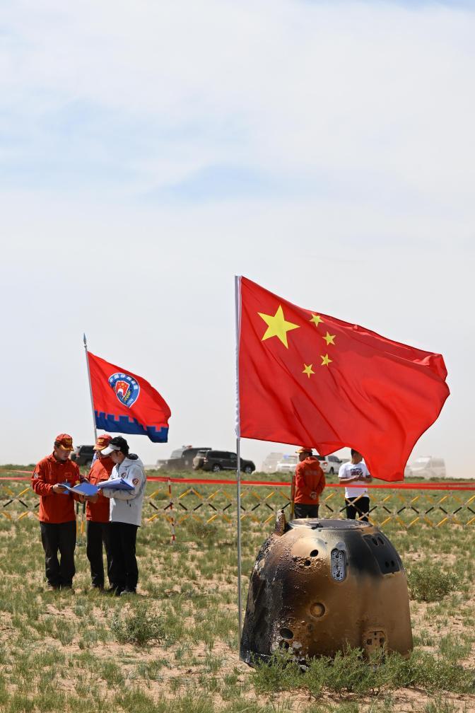 在“神舟家园”，接“嫦娥”回家