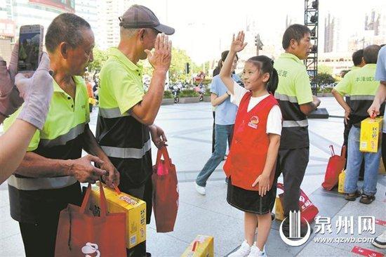 泉州启动“爱心冰柜免费奉水 关爱高温下劳动者”活动