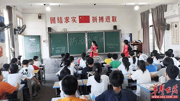 演陂镇学区：多措并举 筑牢暑假安全防线