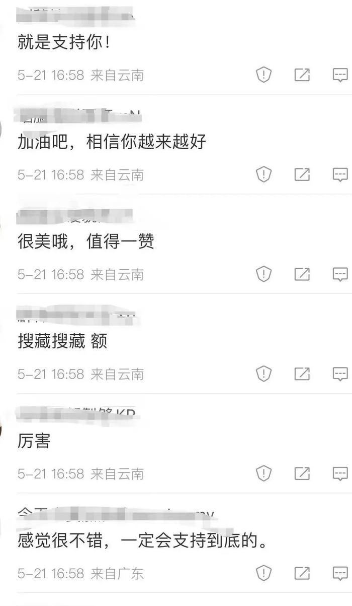 “50条评论仅需1.5元钱”！多家车企被曝抹黑攻击、炒作刷榜，业内：车企通过代理公司找“水军”，“操作痕迹几乎无法追踪”