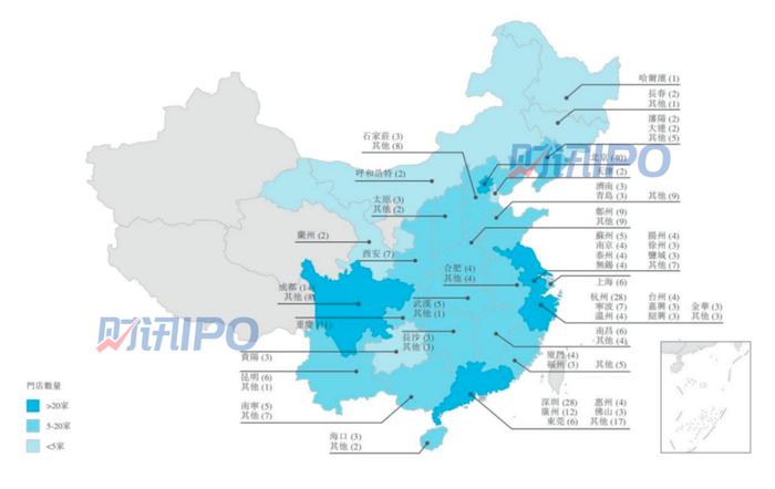 冲刺港股IPO，绿茶餐厅要“出海”