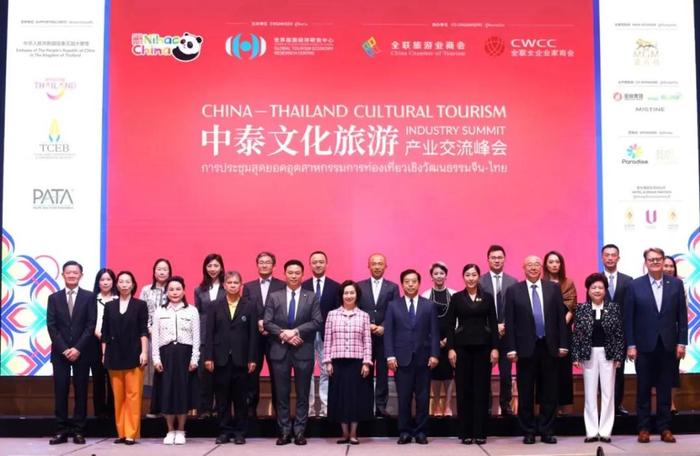 中国驻泰国大使韩志强出席中泰文化旅游产业交流峰会