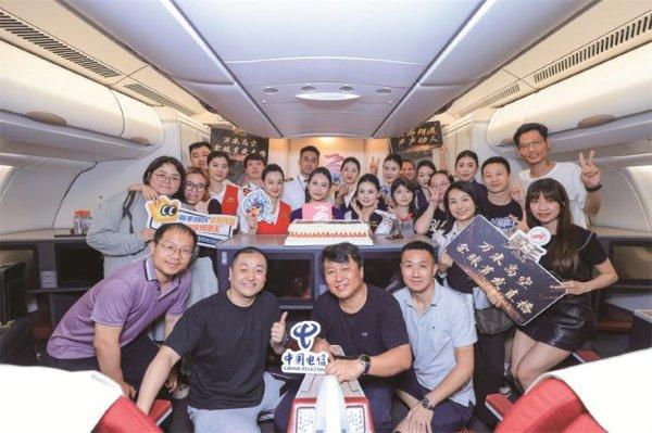 深圳航空首批“空地互联”改装航班正式对客运营