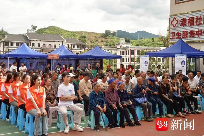 南中医“岐黄助老工程”橙小青养老志愿服务团走进贵州剑河