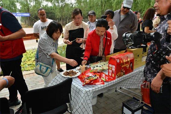 中汇序启社区管家首届高端品鉴会在石家庄正定县举行