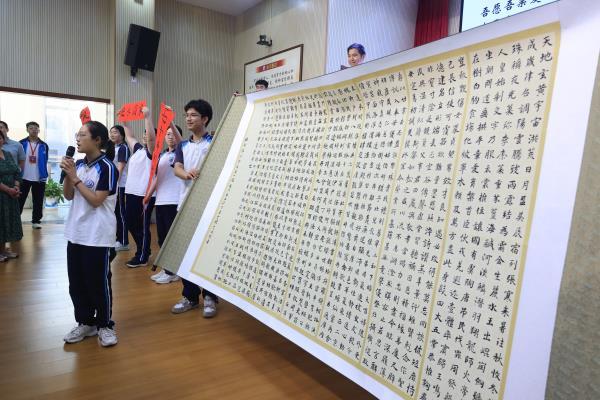 郧阳中学首届诗词节落幕—— 全校师生畅叙“诗”情