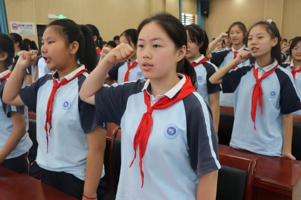 柳林小学天津路校区举行2024年春季散学典礼暨六年级毕业典礼活动