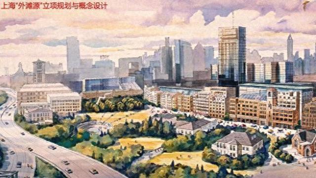 中国科学院院士常青：新旧共生，驱动城市更新