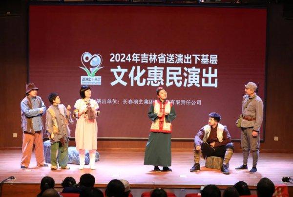 长春博物馆暑期活动红色教育儿童剧《密林中的孩子》即将上演