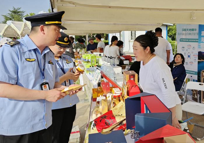 北京门头沟：全力保障“夏日乡集”活动安全有序