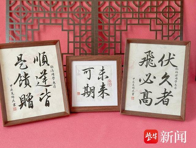 精心制作书法、篆刻作品，这位班主任老师送出最特别的毕业礼物