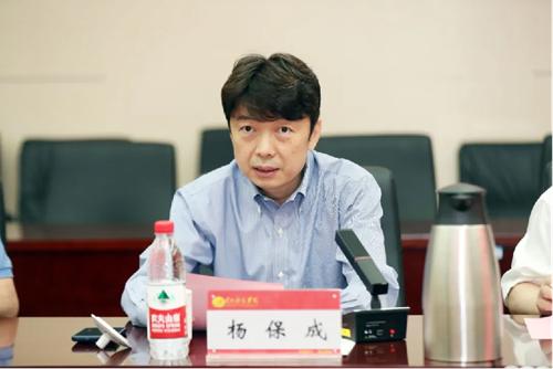 黄河科技学院与新县人民政府签约共建大别山乡村振兴学院