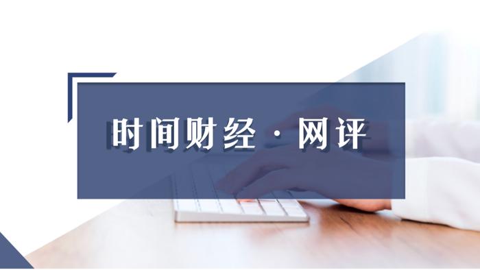 奶业产能过剩200万吨，行业自救如何从“供给侧”入手？