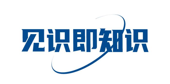 放假啦丨中国外贸信托亲子研学营招募啦！西藏、云南、广东，行走的课堂系列任您选择！