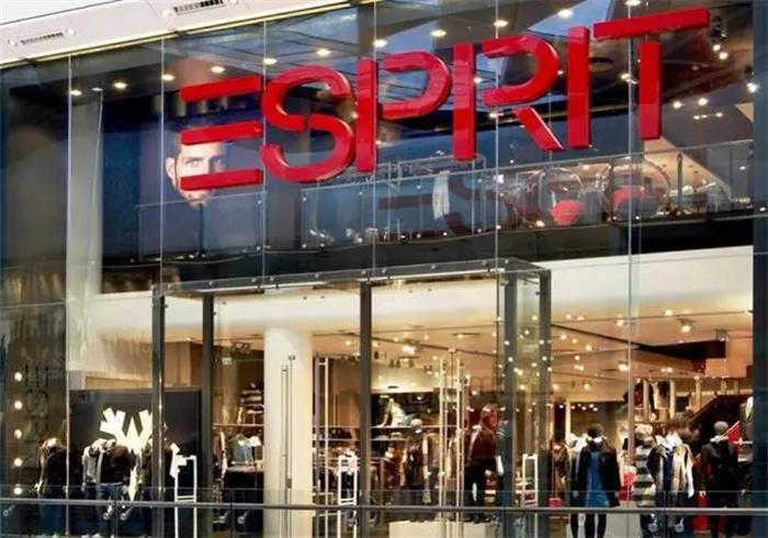 快时尚鼻祖Esprit出售大中华区商标，四年前退出中国市场