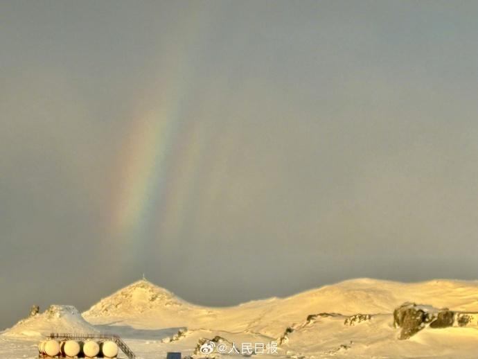你见过南极的彩虹吗？
