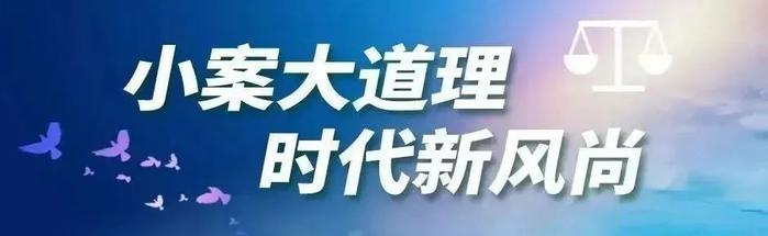 护照有效期不满6个月无法出游，能否要求旅行社退还团费？