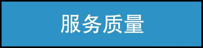 探营问界体验店：M9智驾包优惠2万元 性能和底盘表现值得称赞