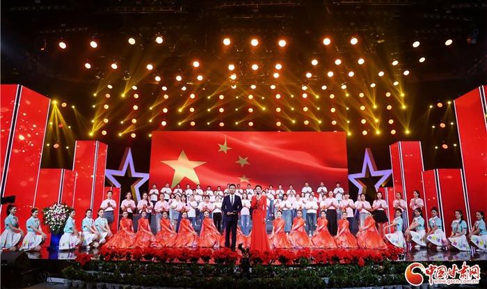 “黄河之夜电商盛典”暨甘肃省第三届直播电商大赛颁奖典礼在兰举行