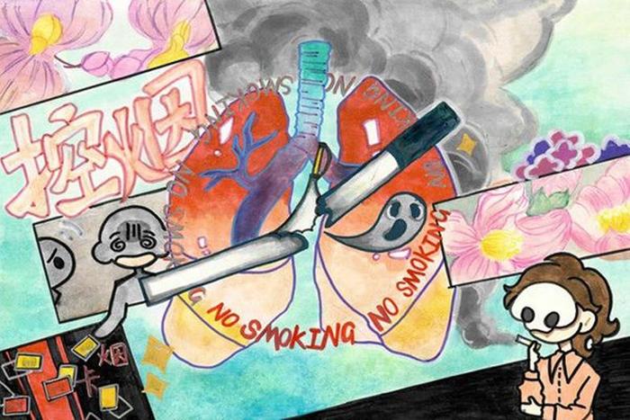 创作绘画作品 宣传控烟知识——芜湖高级职业技术学校开展控烟绘画作品征集活动