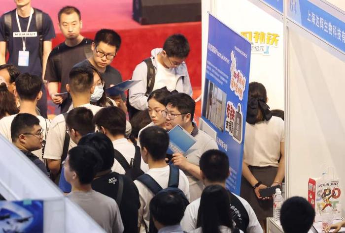 提供2万余个岗位，2024年暑期北京地区毕业生就业服务月来临