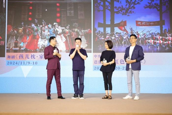 上海东方艺术中心“方圆之外”秋冬演出季揭幕，国际项目占七成